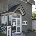 アルタイル的实拍图