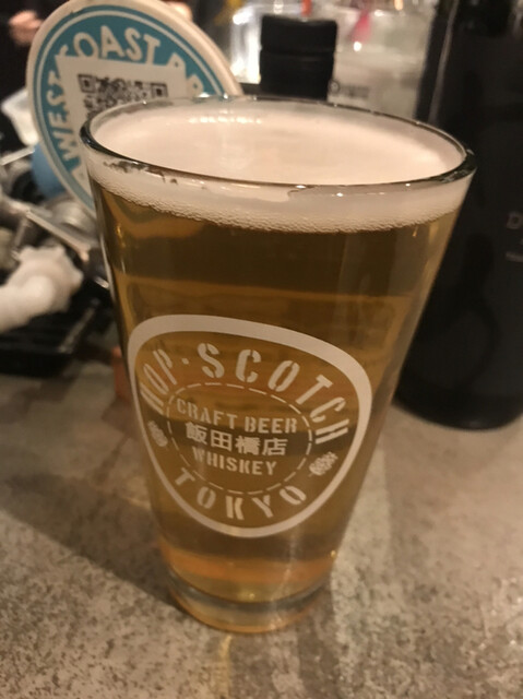 recommendations image for HOP SCOTCH  TOKYO