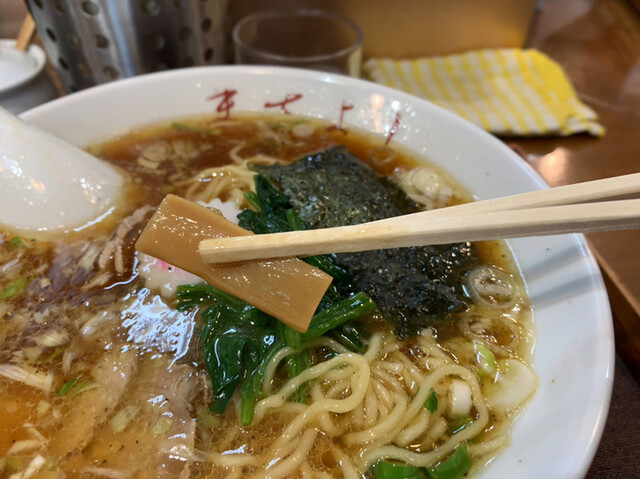 中華そば 政好的實拍高清圖