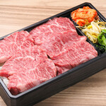 焼肉あぶる。 板橋店的实拍图