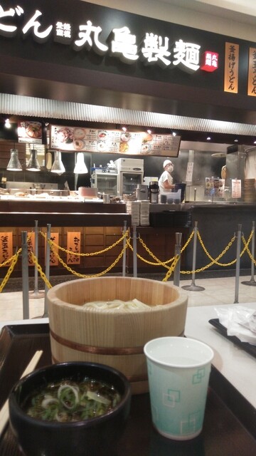 丸亀製麺 イオンモールKYOTO店的实拍高清图