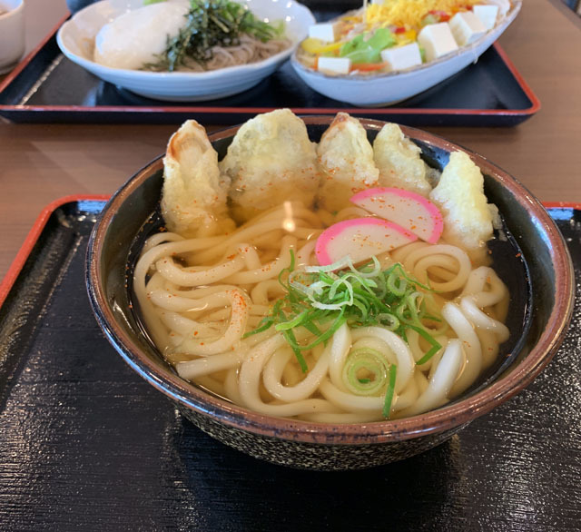 ふくの湯 花畑店的實拍高清圖