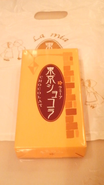 東京ショコラ的實拍高清圖