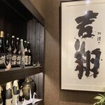 吉翔的实拍图