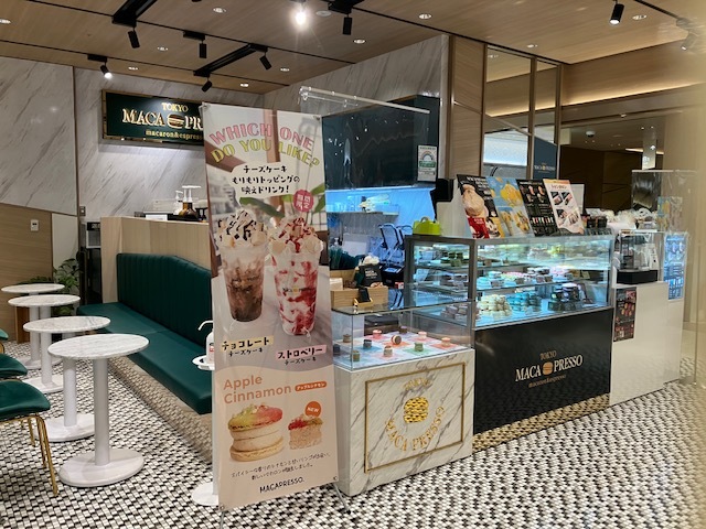 recommendations image for TOKYO MACAPRESSO GINZA SIX店