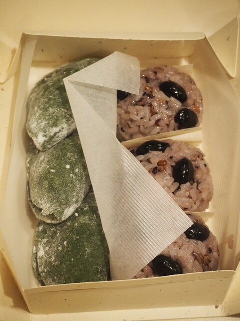 仙太郎 高島屋大阪店的实拍高清图