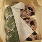 仙太郎 高島屋大阪店的实拍图