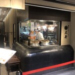 竈炊き立てごはん 土井 京都駅八条口店的實拍圖