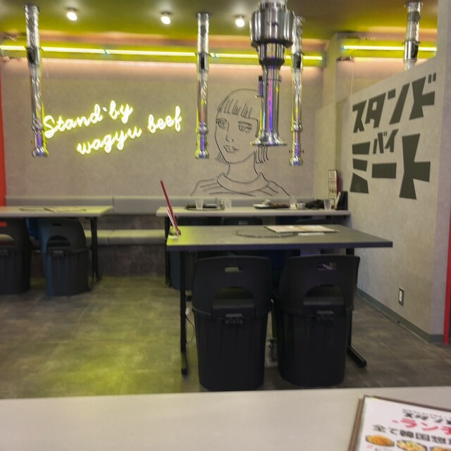 スタンドバイミート 赤坂的实拍高清图