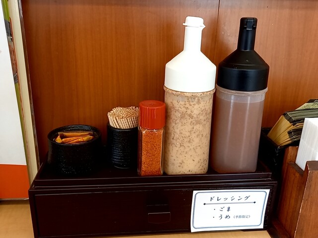 かつふじ 恵庭店的實拍高清圖