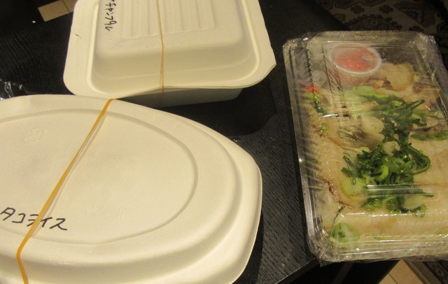 Asian chample foods goya的实拍高清图