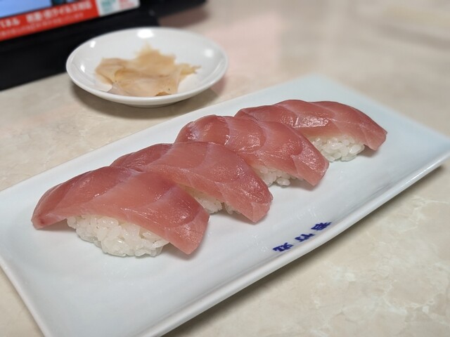 recommendations image for 若竹丸 太宰府店