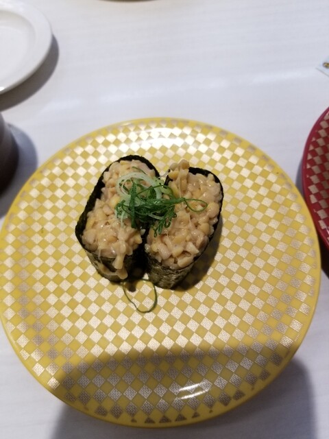 魚べい  東久留米店的實拍高清圖