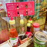 ベトナム料理クアンコム11的實拍圖