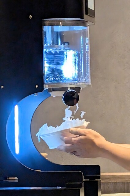 recommendations image for 果実と氷 岩澤 麻布十番店