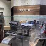recommendations for サザコーヒー エキュート品川店