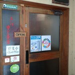 あいばカレー食堂的实拍图