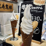 小岩井農場 エキュート東京店的实拍图