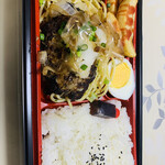 RESTAURANT兜 三ノ輪店的實拍圖