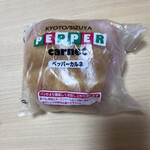 志津屋 イオンモール京都桂川店的實拍圖