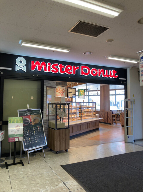 ミスタードーナツ 千歳ショップ的实拍高清图