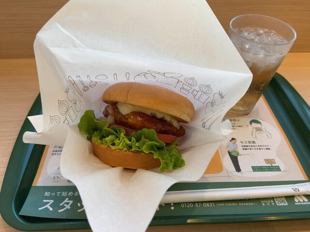 recommendations image for モスバーガー 地下鉄赤塚店