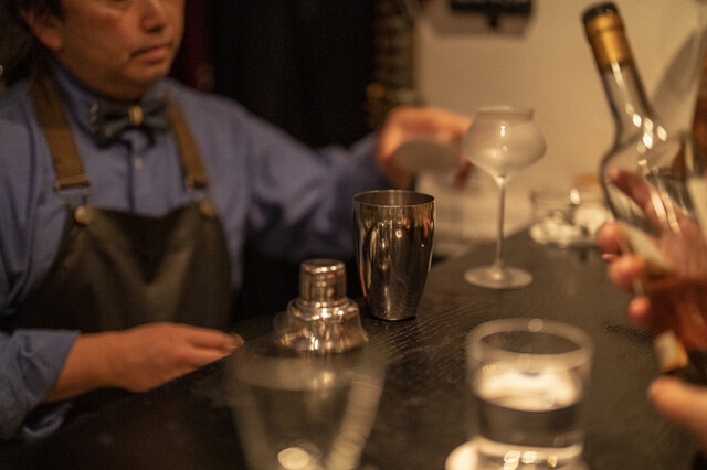 recommendations image for バー ネズ