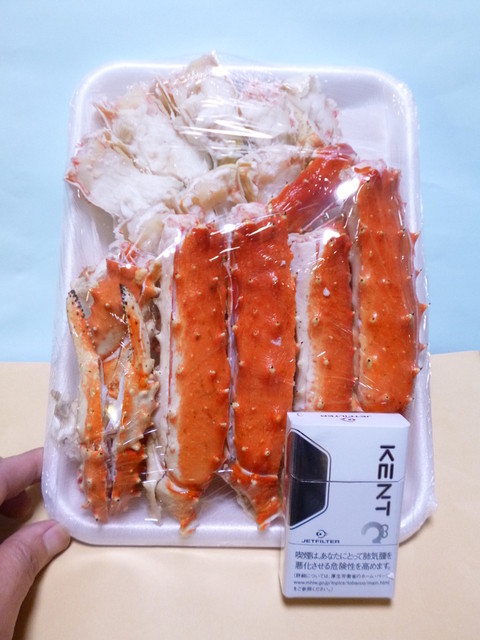 マルダイ水産的实拍高清图