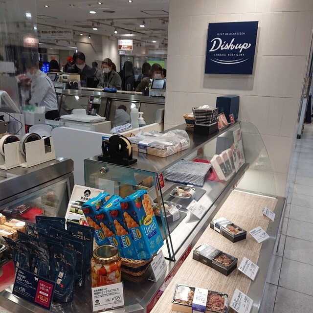 ディッシュ・アップ 銀座松屋店的实拍高清图