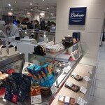 ディッシュ・アップ 銀座松屋店的实拍图