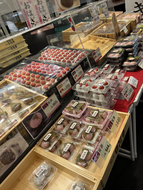 口福堂 イオンモール堺鉄砲町店的實拍高清圖