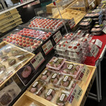 口福堂 イオンモール堺鉄砲町店的實拍圖