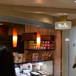 サロンドロワイヤル 三番街店的實拍圖