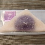 おたべ 本館的实拍图