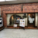 吉野家 芝田町店的實拍圖