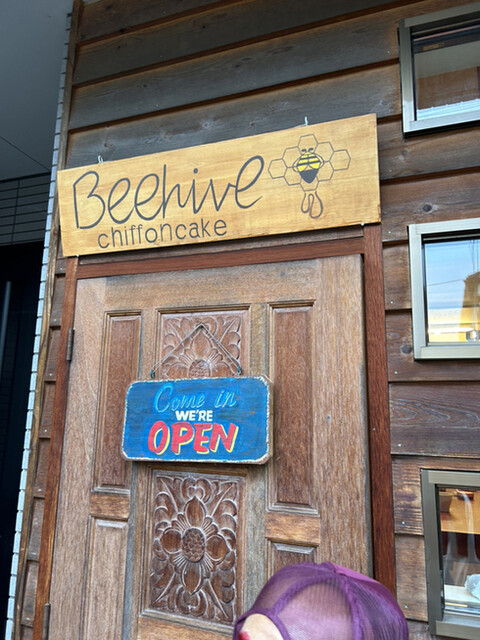 Beehive chiffoncake的实拍高清图