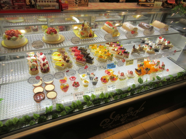 菓子工房 オヤマダ 小倉店的实拍高清图