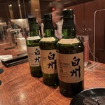 recommendations for 湯島 山崎