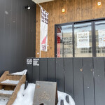 円山ジェラート No.24 HACO店的实拍图