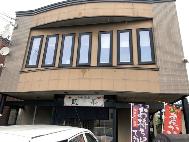 藍菜的实拍高清图