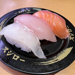スシロー 浅草吾妻橋店的實拍圖