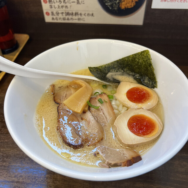 麺匠 鶏吟  保谷店的實拍高清圖