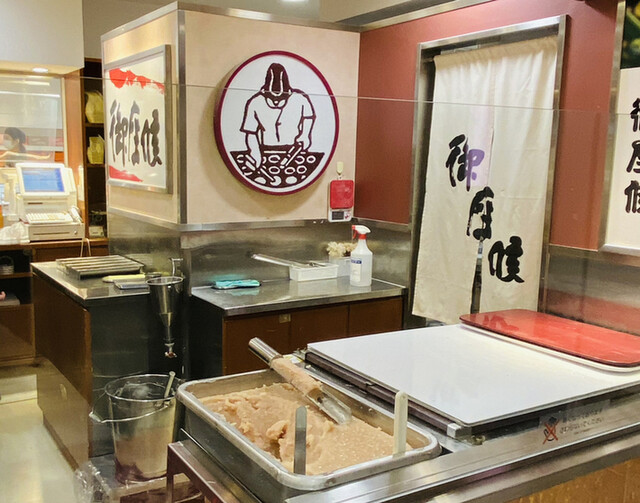 御座候 難波高島屋店的實拍高清圖