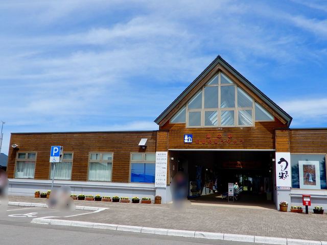 道の駅　田園の里うりゅう　あいす館的实拍高清图