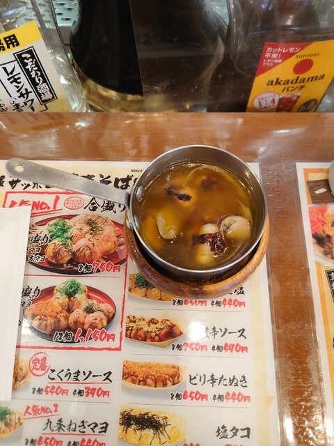 recommendations image for タコとハイボール 狸小路2丁目店