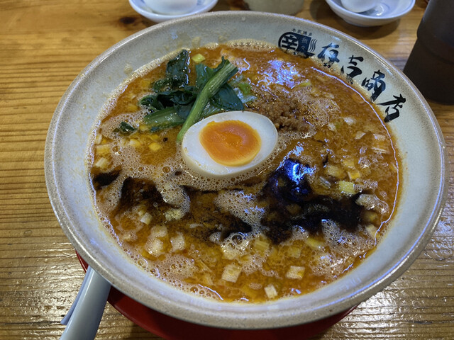 有吉商店 渡辺通り店的实拍高清图