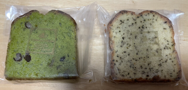 前田珈琲 文博店的實拍高清圖