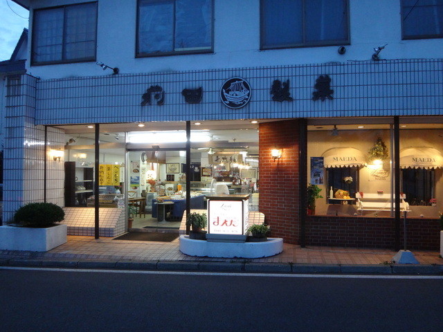 前田製菓的实拍高清图