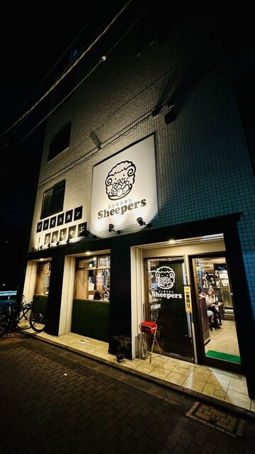 ジンギスカン Sheepers的實拍高清圖