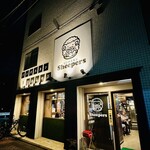 ジンギスカン Sheepers的實拍圖